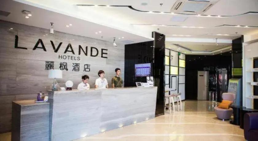 Lavande Hotel Yantai Train Station Branch Lavande Hotel Yantai Train Station Branch
