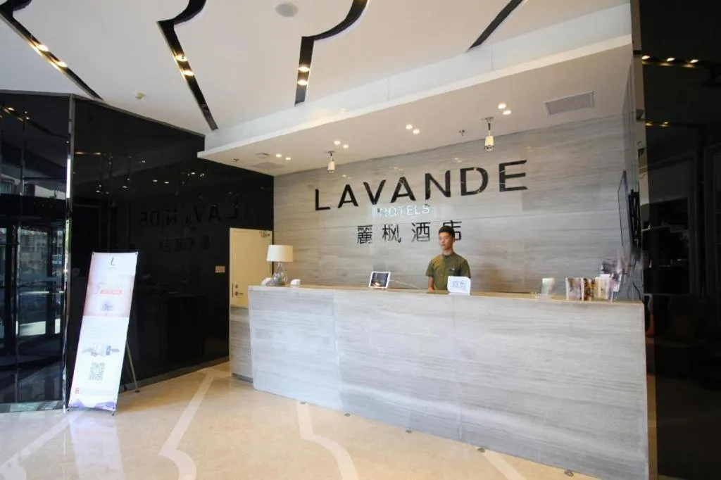 Lavande Hotel Yantai Train Station Branch