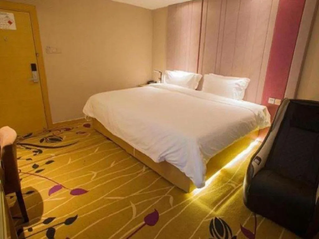 Bed in Lavande Hotel Yantai Train Station Branch