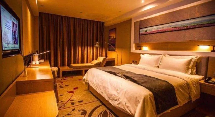 Bed in Lavande Hotel Shijiazhuang Museum Branch