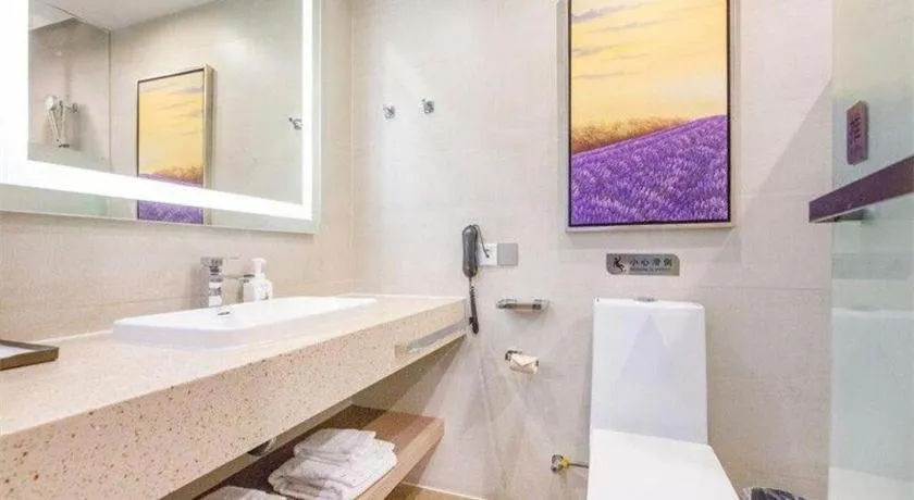 Lavande Hotel Shijiazhuang Museum Branch