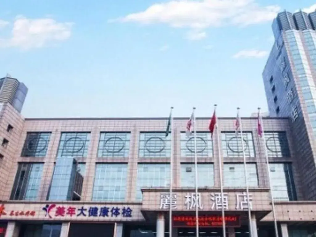 Lavande Hotel Shijiazhuang Museum Branch Lavande Hotel Shijiazhuang Museum Branch