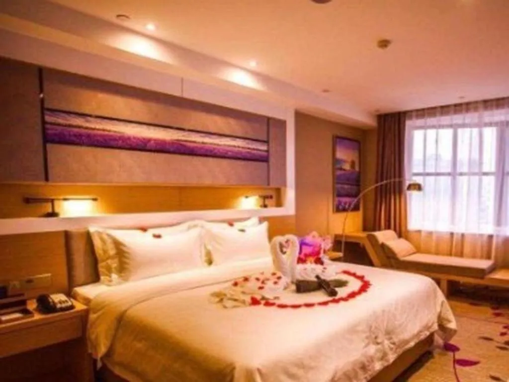 Bed in Lavande Hotel Shijiazhuang Museum Branch