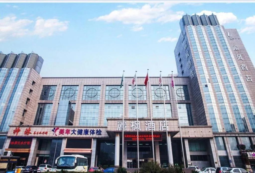 Lavande Hotel Shijiazhuang Museum Branch