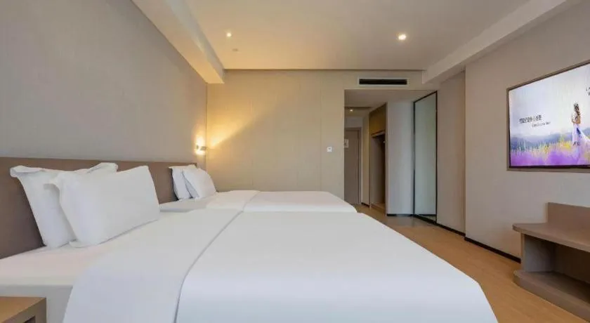 Bed in Lavande Hotel Shijiazhuang Museum Branch