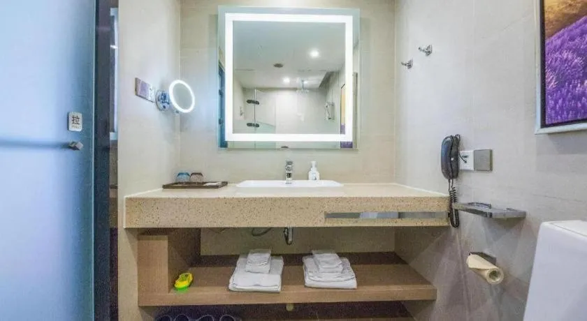 Lavande Hotel Shijiazhuang Museum Branch