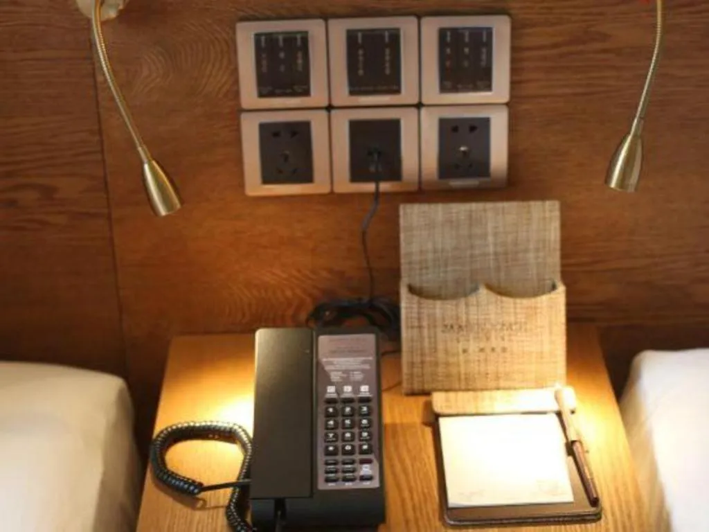 James Joyce Coffetel Wuxi Taihu Square Subway Station Branch