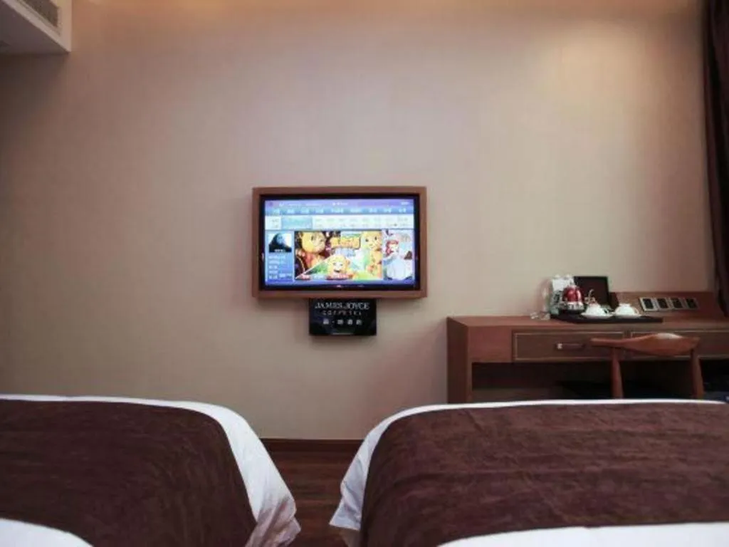 Bed in James Joyce Coffetel Wuxi Taihu Square Subway Station Branch