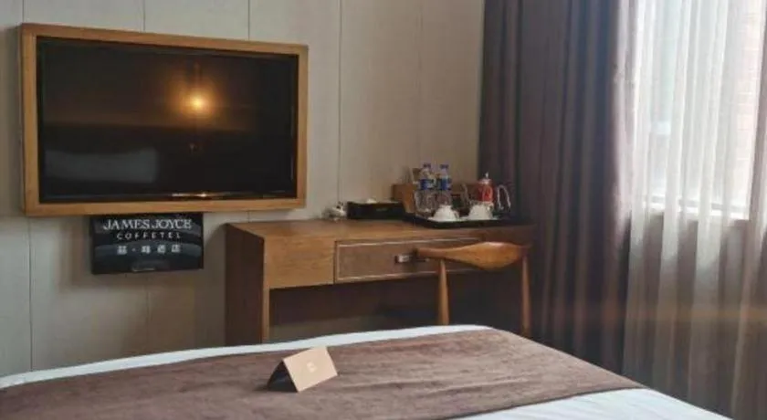 Bed in James Joyce Coffetel Wuxi Taihu Square Subway Station Branch