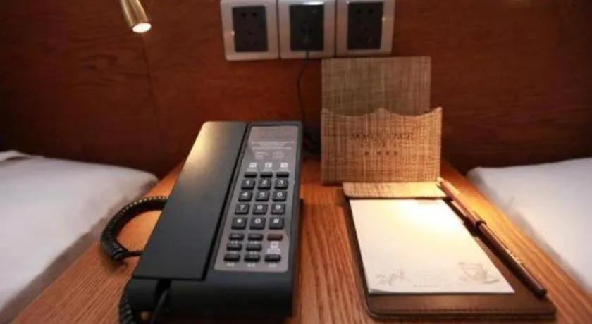 James Joyce Coffetel Wuxi Taihu Square Subway Station Branch