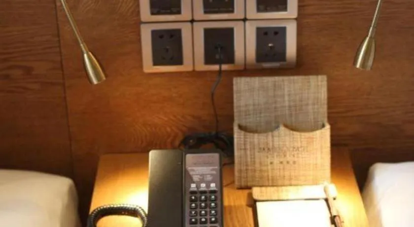 James Joyce Coffetel Wuxi Taihu Square Subway Station Branch