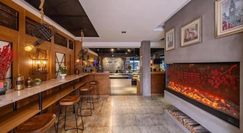 James Joyce Coffetel Wuxi Taihu Square Subway Station Branch