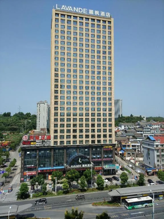 Lavande Hotel Yichang Railway East Station Branch