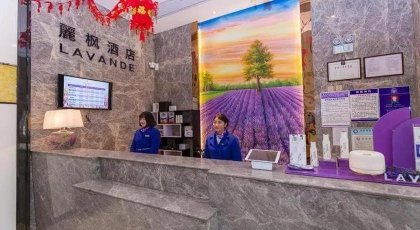 Lavande Hotel Yichang Railway East Station Branch