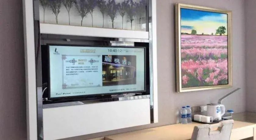 Lavande Hotel Yichang Railway East Station Branch Lavande Hotel Yichang Railway East Station Branch