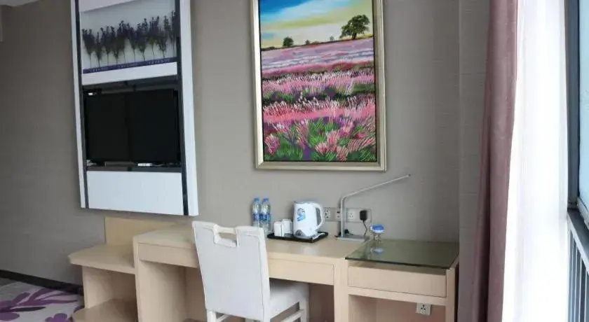 Lavande Hotel Yichang Railway East Station Branch Lavande Hotel Yichang Railway East Station Branch