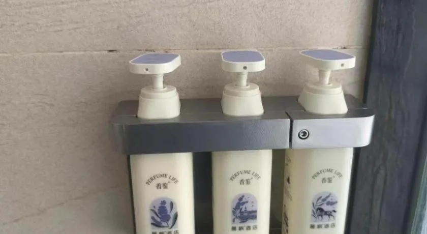 Lavande Hotel Yichang Railway East Station Branch