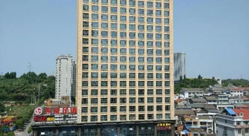 Lavande Hotel Yichang Railway East Station Branch Lavande Hotel Yichang Railway East Station Branch