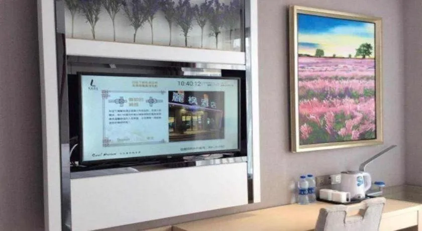 Lavande Hotel Yichang Railway East Station Branch