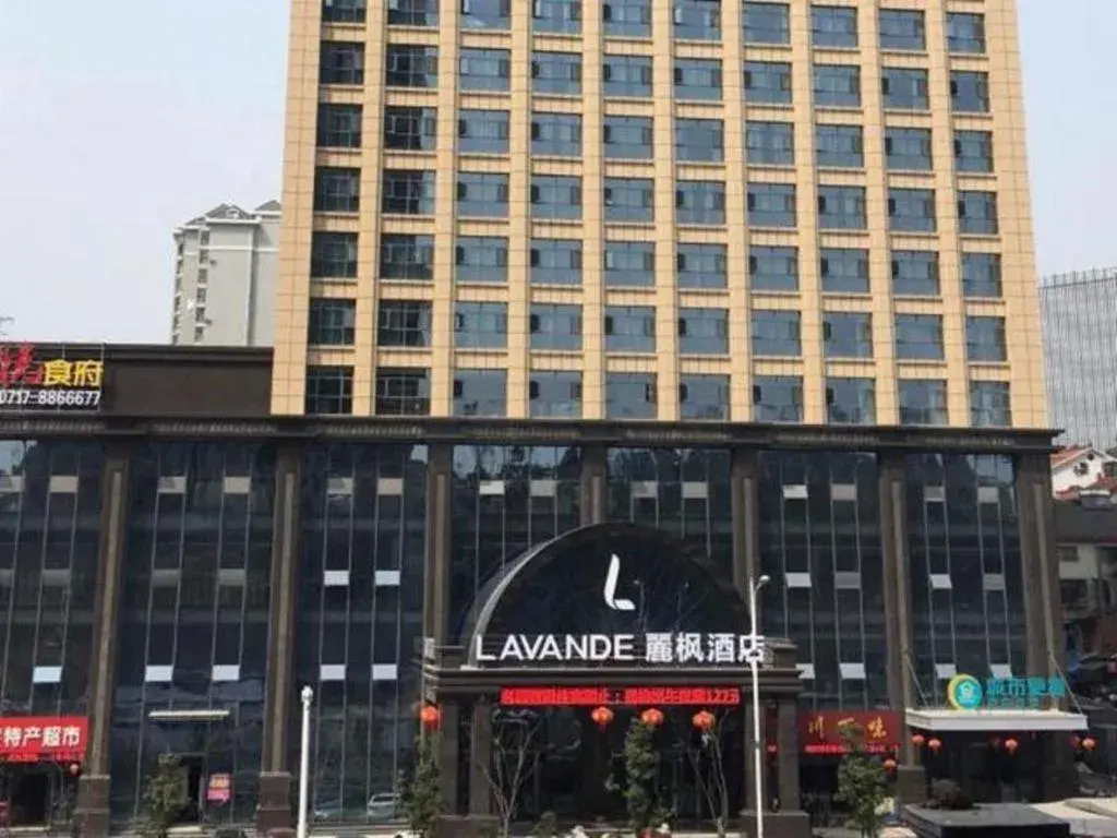 Lavande Hotel Yichang Railway East Station Branch Lavande Hotel Yichang Railway East Station Branch