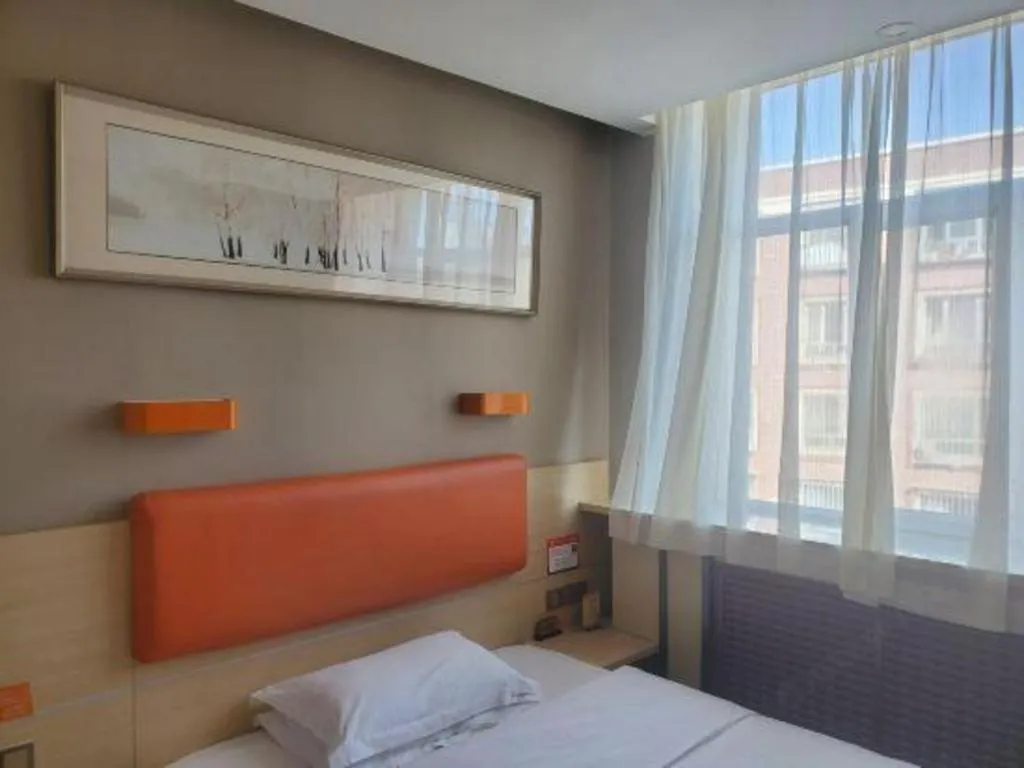 Bed in 7 Days Premium Shihezi Youxie Plaza Jun Ken Museum