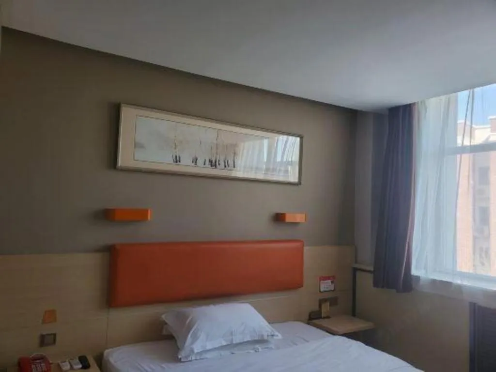 Bed in 7 Days Premium Shihezi Youxie Plaza Jun Ken Museum