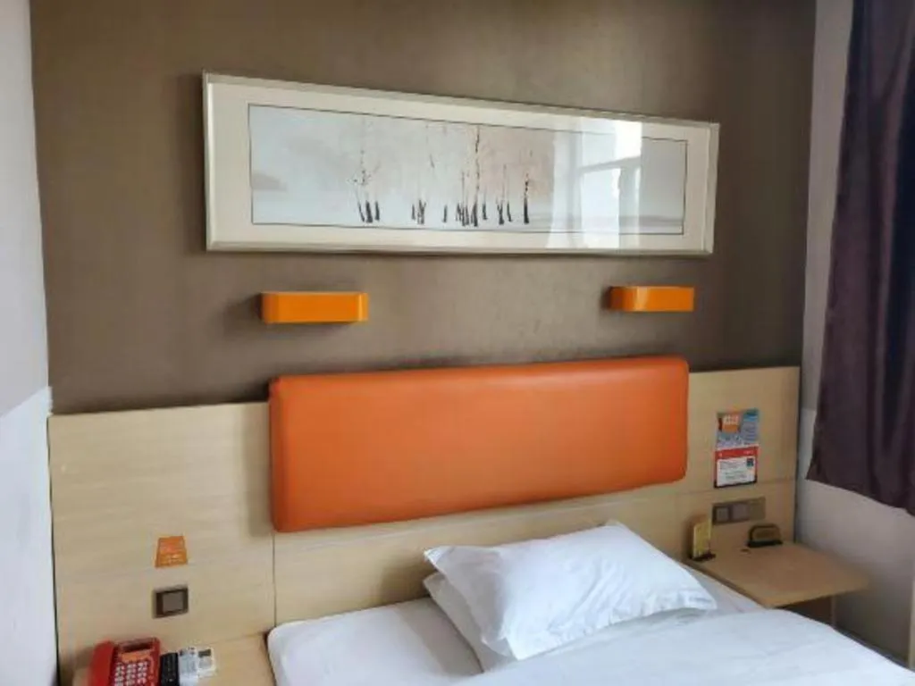 Bed in 7 Days Premium Shihezi Youxie Plaza Jun Ken Museum