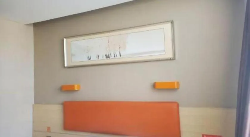 7 Days Premium Shihezi Youxie Plaza Jun Ken Museum