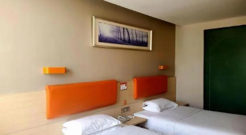 Bed in 7 Days Premium Shihezi Youxie Plaza Jun Ken Museum