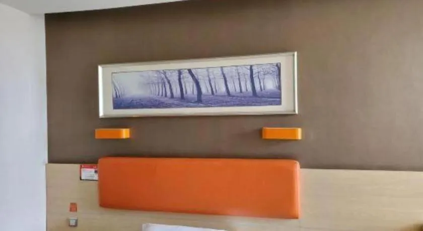 7 Days Premium Shihezi Youxie Plaza Jun Ken Museum