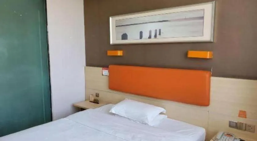 Bed in 7 Days Premium Shihezi Youxie Plaza Jun Ken Museum