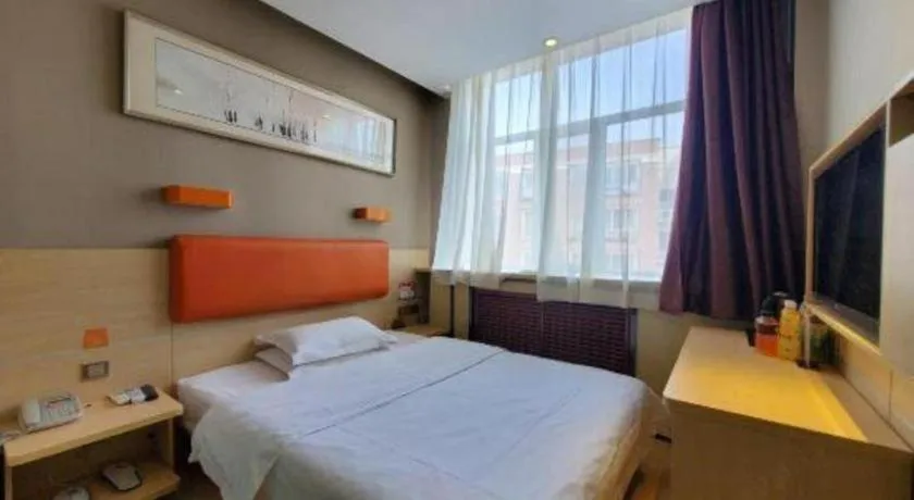 Bed in 7 Days Premium Shihezi Youxie Plaza Jun Ken Museum