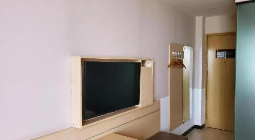 7 Days Premium Shihezi Youxie Plaza Jun Ken Museum