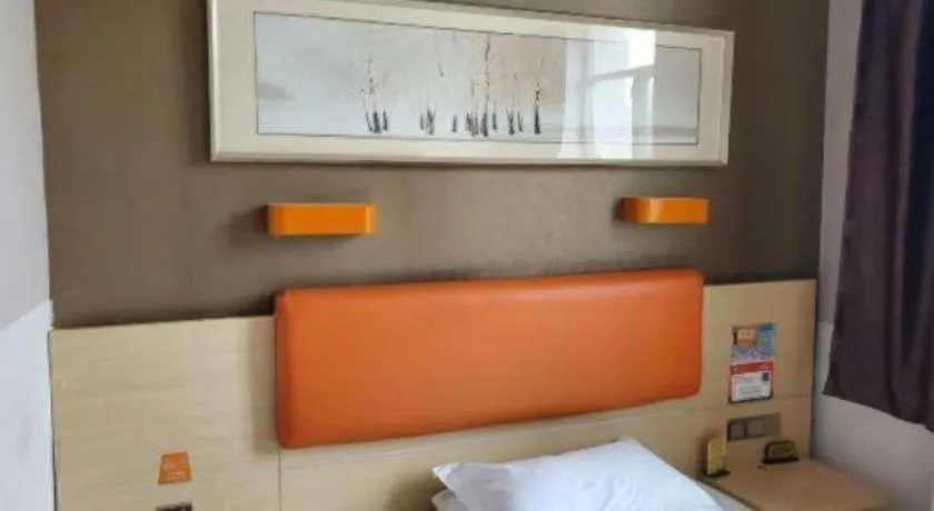 Bed in 7 Days Premium Shihezi Youxie Plaza Jun Ken Museum