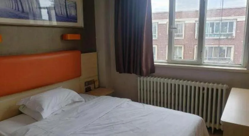 Bed in 7 Days Premium Shihezi Youxie Plaza Jun Ken Museum