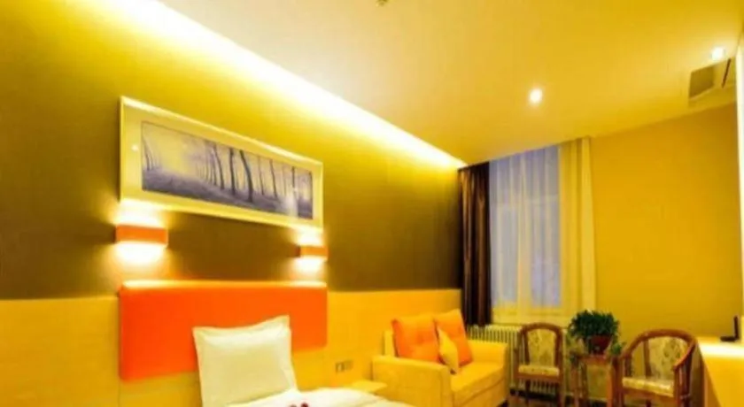 7 Days Premium Shihezi Youxie Plaza Jun Ken Museum