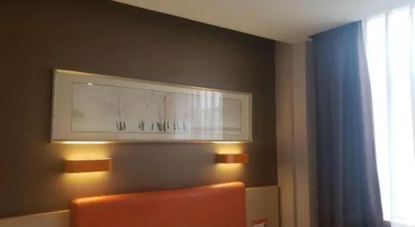 7 Days Premium Shihezi Youxie Plaza Jun Ken Museum