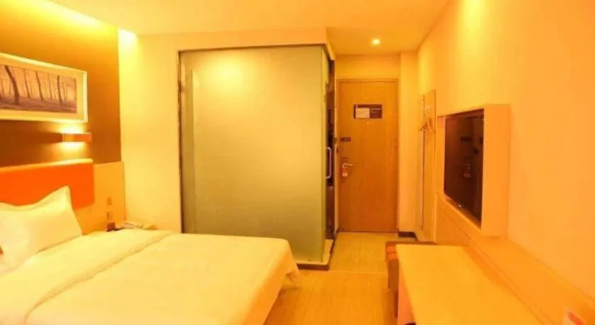 Bed in 7 Days Premium Shihezi Youxie Plaza Jun Ken Museum