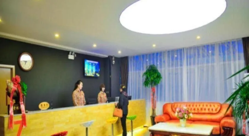 7 Days Premium Shihezi Youxie Plaza Jun Ken Museum