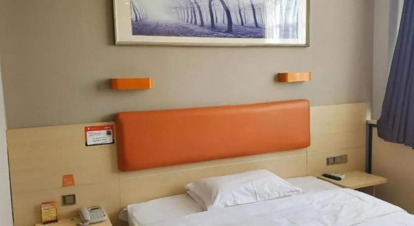 Bed in 7 Days Premium Shihezi Youxie Plaza Jun Ken Museum