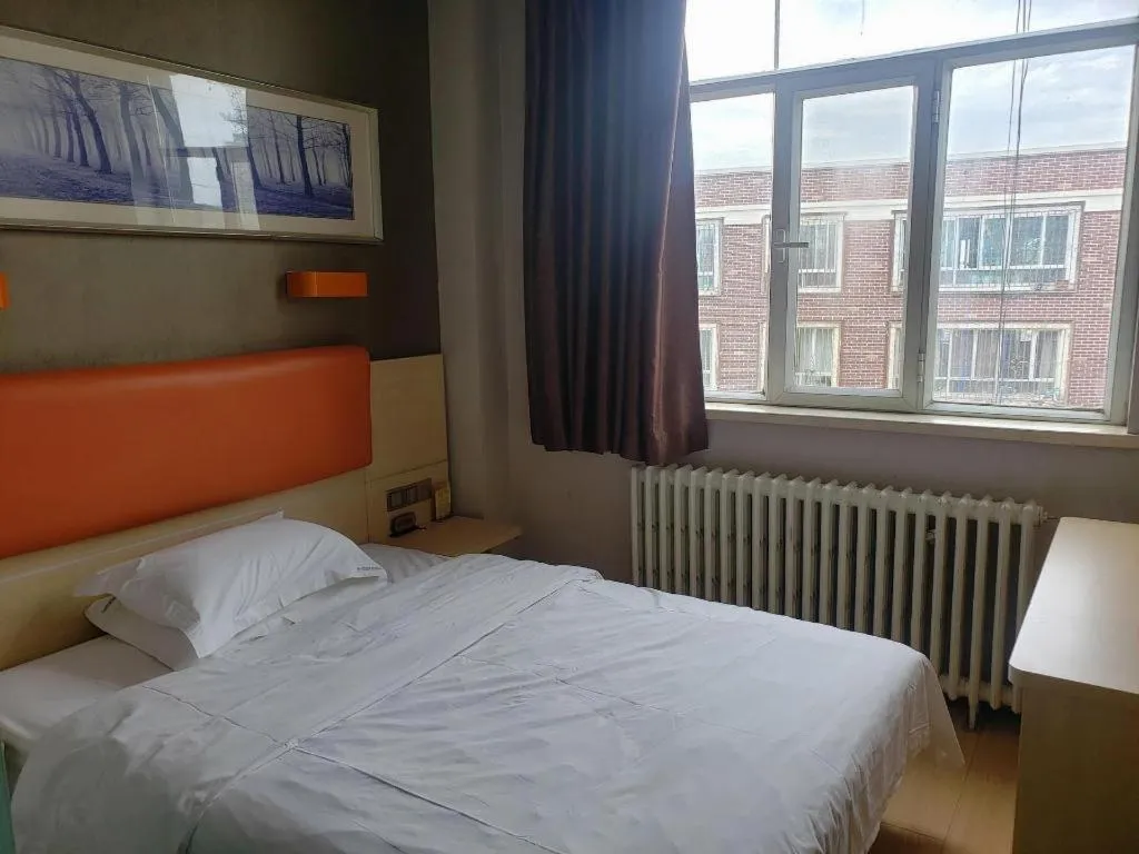 Bed in 7 Days Premium Shihezi Youxie Plaza Jun Ken Museum