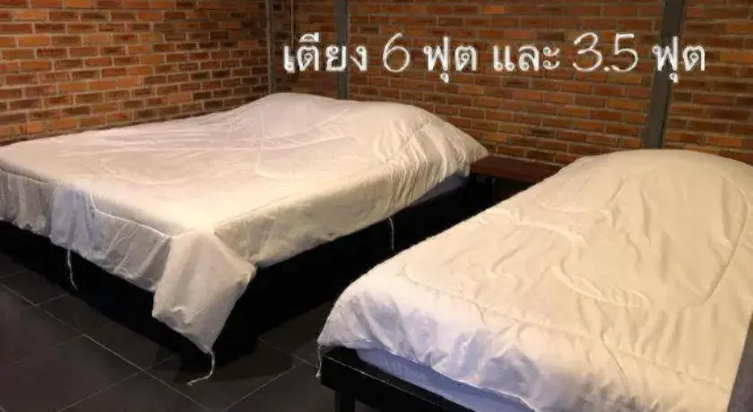 Bed in palmhouse Bed in palmhouse