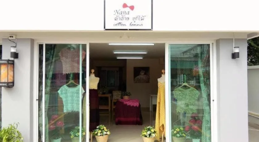 The Vintage Residence