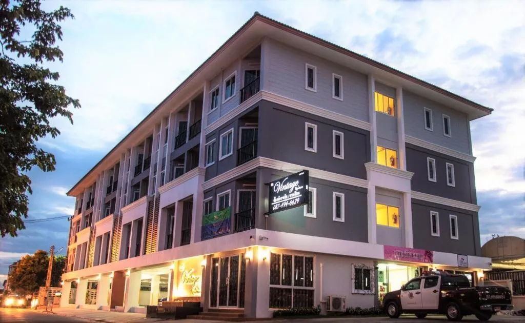 The Vintage Residence