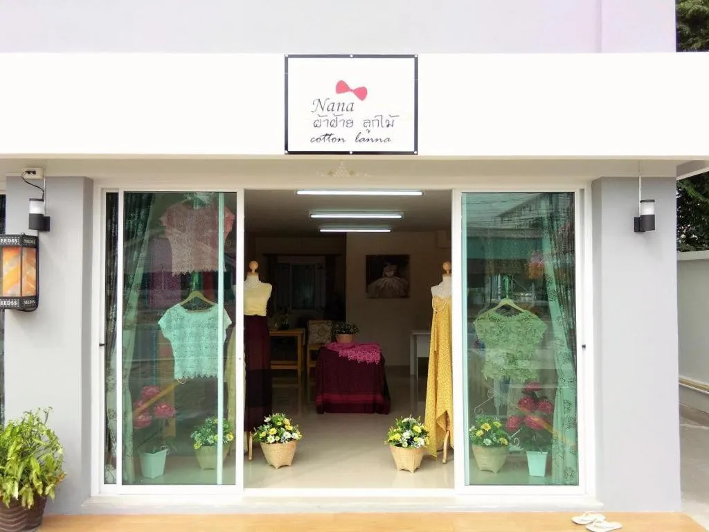 The Vintage Residence