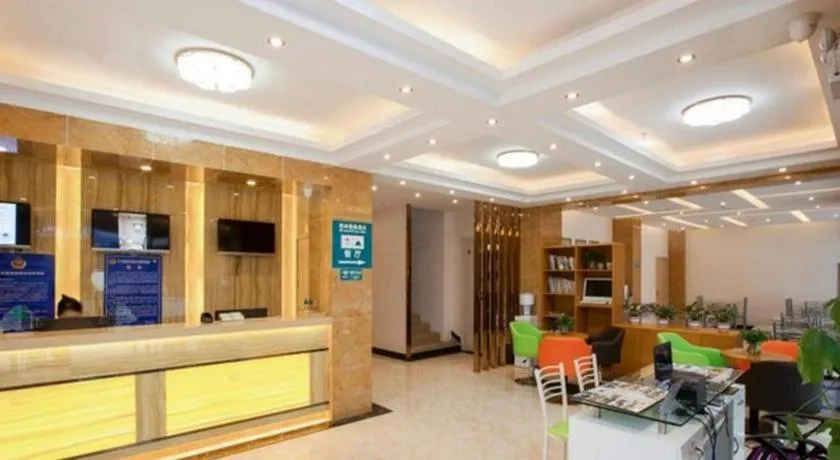 GreenTree Inn Yangshuo West Street Express Hotel