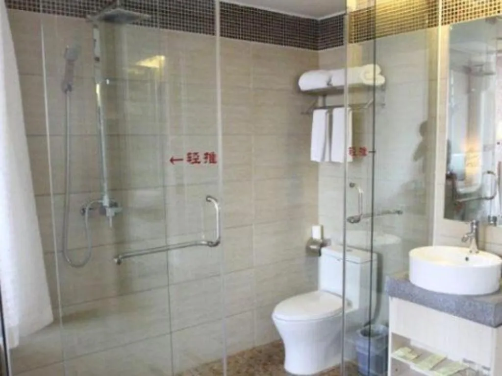 Pankun Business Hotel