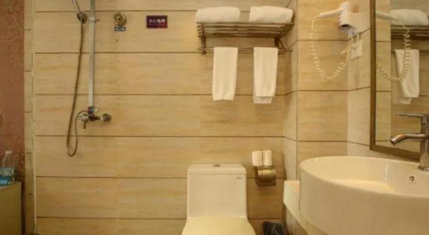 Pankun Business Hotel