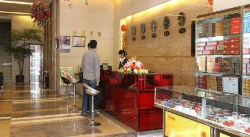 Pankun Business Hotel