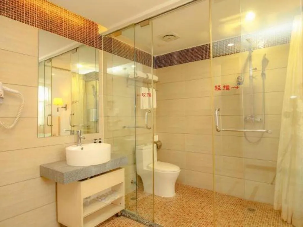 Pankun Business Hotel